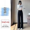 2024 Women's High Waist Wide Leg Suit Pants - Korean Fashion, Spring/Autumn, Loose & Casual Fit