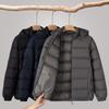 Мужское хлопковое пальто Утепленная куртка с капюшоном Осень Зима Съемная шляпа Куртка Короткая куртка