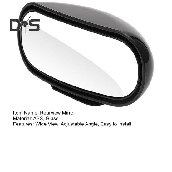 Автомобильное зеркало заднего вида с широким обзором, регулируемым углом обзора, универсальным креплением, простотой установки, прямоугольное автомобильное зеркало для слепых зон