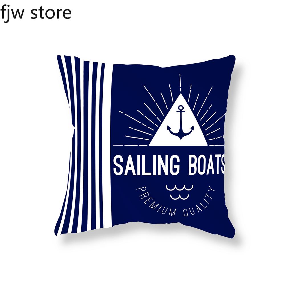 Наволочка морской серии, синий средиземноморский чехол для подушки, диван, кресло, украшение для автомобиля, офиса, украшение для дома 45x45 см
