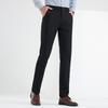 Fengxun Men's Autumn/Winter Thickened Straight-Leg Casual Pants FX7103-1