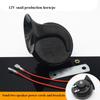 Waterproof Snail Shape Horn Universal Single Tone Horn Electric Horn  Electric Bike Parts