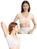 Kanaelun with Chest Pads for Sweat Stain and Pads for Sweat Stain Body and Underarm Perfect for Everyday Wireless and Women's 2-Pack T-Shirt