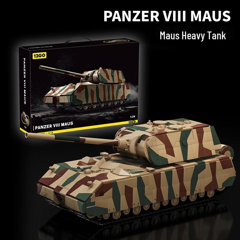 12GO-97025 Camouflage Edition Heavy Tank Building Blocks Model Toy for Boys