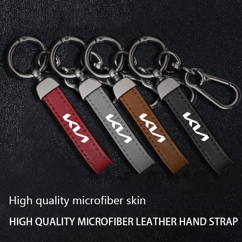 Car Keychain Solid Color Key Strap Key Holder Keyrings For KIA KN K3 K5 Sportage Rio Sorento Picanto Ceed RIO 2 3 4 Accessories rtge90