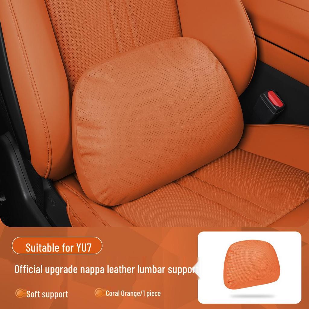 Магнитная подушка для подголовника, шеи и поясницы из кожи для Xiaomi SU7/Ultra/YU7