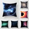 Starry Landscape Printed Newspaper Pillowcase Party Decor Sofa Room Bedside Decor Seat Cushion Cover Home Decor Pillowcase