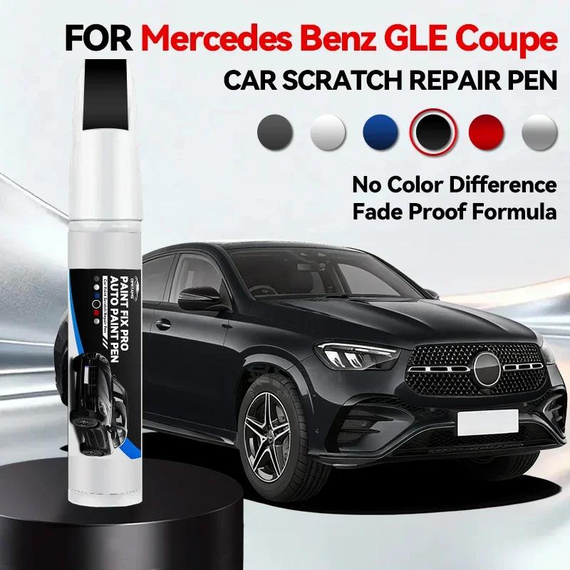 For Mercedes Benz GLE Coupe 1996-2026 Paint Repair Pen Touch Up Scratch Remover DIY Auto Accessories Black White Red
