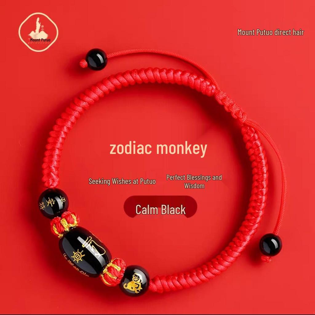 Путошань 2026 год Лошади Браслет из красной нити - Женский плетеный шнурок Амулет для Лошади, Крысы, Быка, Кролика, Тай Суй