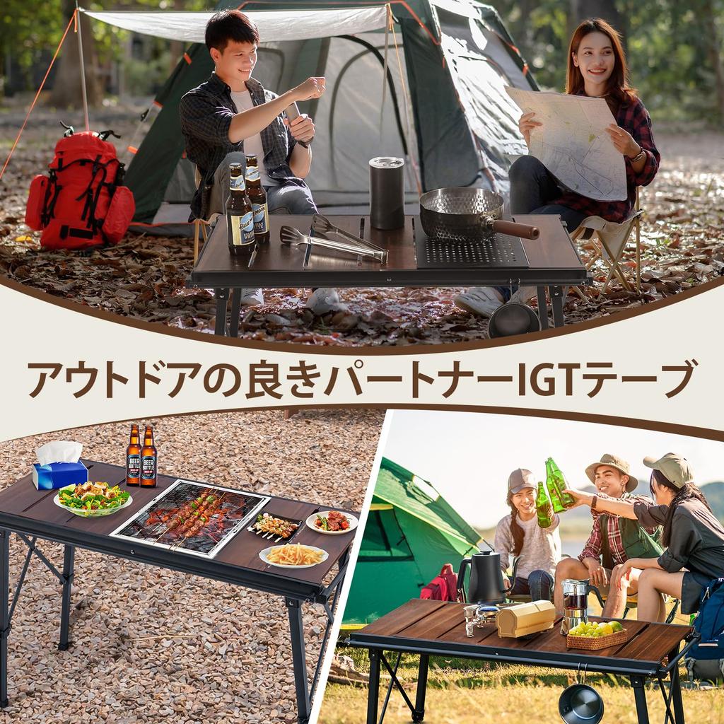 CHANGE MOORE Outdoor Table IGT Table Height Adjustable Freely Load Capacity 40kg Aluminum Alloy Table Base Foldable Compatible with IGT Bonfire Table