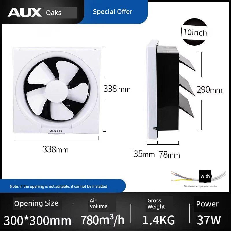 Ox Lampblack Toilet Wall Louver Ventilating Fan