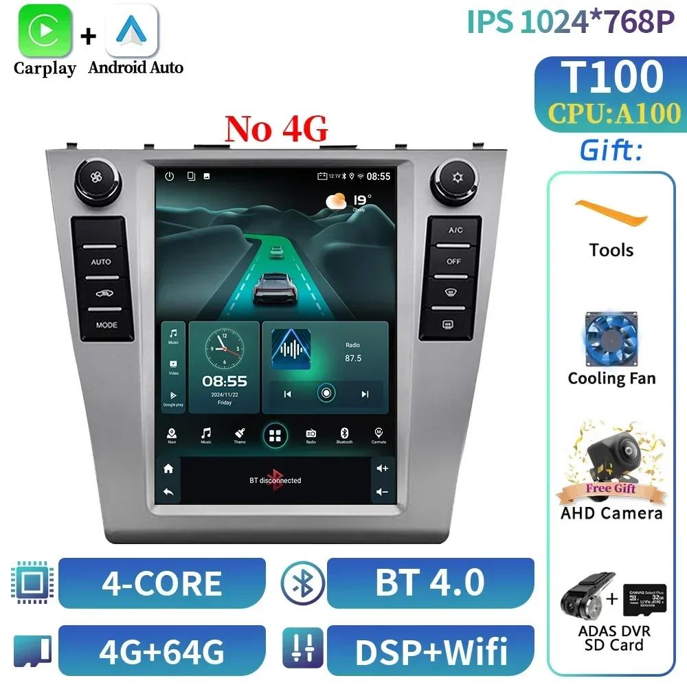 9.7"Android 14 для Toyota Camry 6 Xv 40 50 2006-2011 Автомобильный Радио Мультимедиа Видео Плеер Навигация 4G GPS навигация GPS