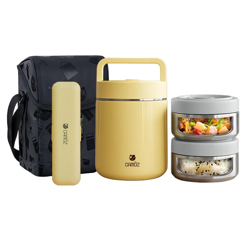 CAMUZ 316 Stainless Steel Insulated Lunch Box
