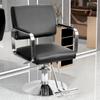 Hydraulic Barber Chair – Height Adjustable Salon Styling Chair, Heavy Duty Hairdresser Chair for Beauty Salon Equipment