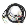 Проводка для квадроцикла 2GU 82590 10 00 Замена Подходит для Yamaha Banshee 350 1987 1994