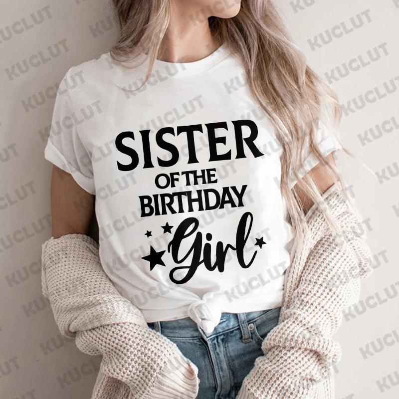 Папа, мама, сестра, брат именинницы, вечеринка, футболка, семейный наряд, одежда в стиле Харадзюку, топы унисекс, футболки с коротким рукавом