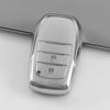 Чехол для ключа Toyota Alphard, Crown, RAV4, Rongfang Песочно-серебристый