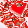 Fujiya Mini Heart Chocolates (Peanuts), 160 Pieces, Perfect for Valentine's Day, White Day, Halloween, Christmas, or As a Giveaway Gift.