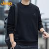 Men's Casual Crew Neck Sweatshirt