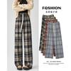 Plaid Pants Women's Pants Spring and Autumn New High Waist Drape Straight Casual Small Retro Woolen Wide-leg Pants
