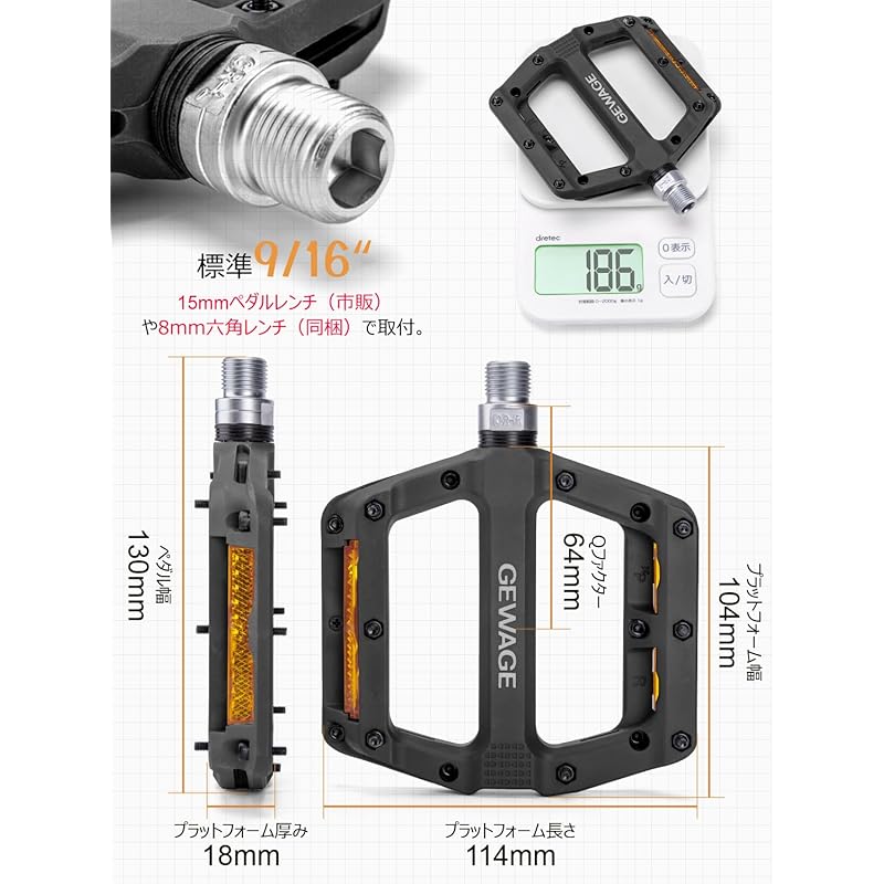 Велосипедная педаль GEWAGE Со светоотражателем противоскользящая Высокопрочная плоская педаль 9/16 дюйма Из смолы черная (ГЭ-105)