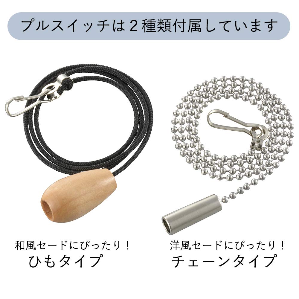 Светодиодный подвесной светильник OHM Electric (Абажур продается отдельно), Размер 8 татами, 3 уровня затемнения, дневной свет, LT-Y40D8G-RP, 06-3878