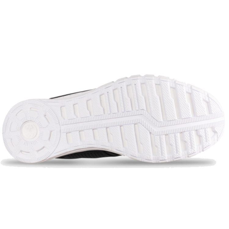 Under Armour Hovr Ctw Вязаный Черный 3022427-001