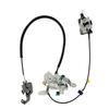 AC3Z-28264A01-B BC4Z-71264B52-A Car Door Lock Actuator For Ford F-250 F-350 Super Duty 2008-2016 Rear Left Driver Side