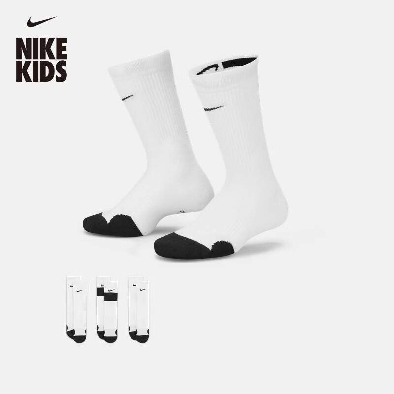 Nike Детские баскетбольные носки CW6063 быстросохнущие, до середины икры (3 пары)