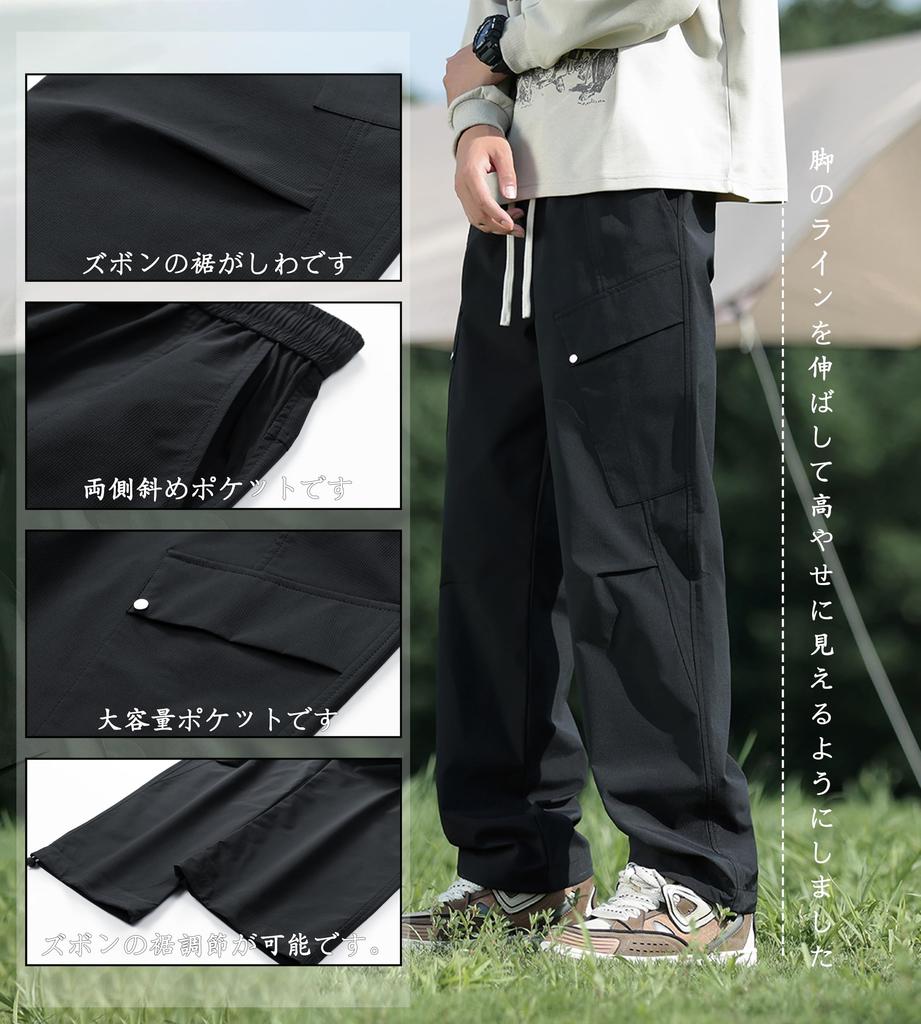 FSDWG Повседневные Длинные Домашние Большого Размера Осенние Мужские Брюки Свободного Кроя Быстросохнущие, Брюки, Размеры, L, Весна,