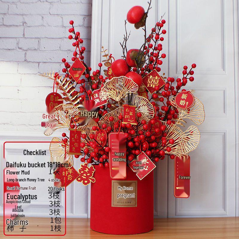 New Home Money Tree Fortune Set - Artificial Flowers Housewarming & Wedding DIY Tabletop Ornament