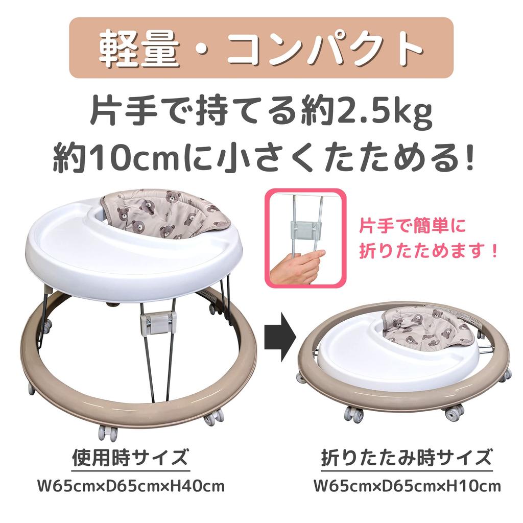 Eiwa Простой ходунок (нести)