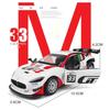 1/32 Maserati GranTurismo MC GT4 Модель легкосплавного автомобиля с инерционным механизмом, звуком и светом, детская подарочная коллекция, литая игрушечная модель
