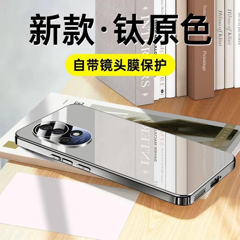 Применимо к чехлу для мобильного телефона Huawei Nova11 pro новый Ultra со встроенной защитой для объектива, полностью закрывающий силиконовый противоударный чехол
