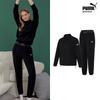 Боди Puma Double Sided BruShed Women S Fleece Set Up 2 Pack Black