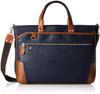Деловая сумка темно-синяя [Усы] YGF-2170