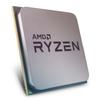 AMD Ryzen 5 с кулером Wraith Stealth 6 ядер 12 потоков 35 МБ 65 Вт авторизованный дистрибьютор Silver 5600, 3,5 ГГц / [Отечественный продукт] 100-100000927BOX