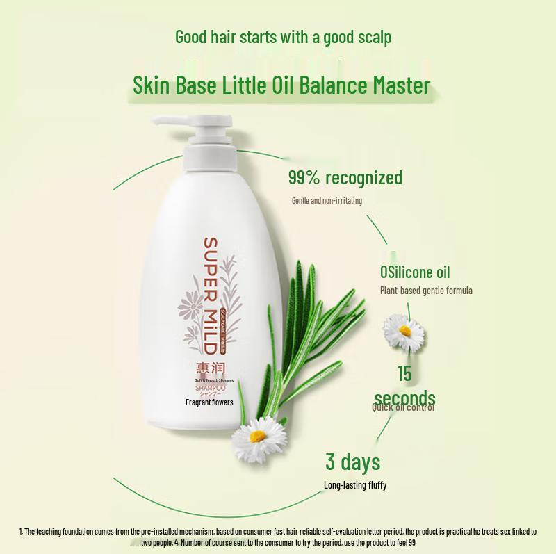 Huirun SUPER MiLD Gentle & Clean Shampoo, Fresh Flower 600ml