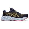 Asics Мужские кроссовки Novablast 3 Midnight Olive Oil синие 1011B458-402