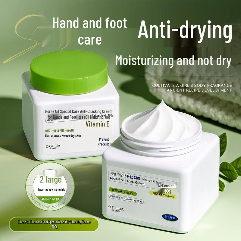 Horse Oil Hand & Foot Anti-Cracking Cream - Moisturizing & Nourishing Lotion