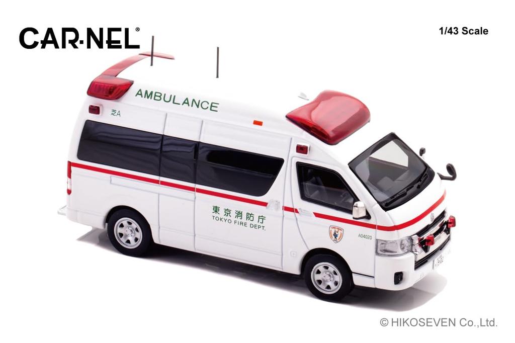 CARNEL Toyota Himedic 2022 Tokyo Fire Department High Standard Car скорой помощи Завершенный продукт CN432206 1/43