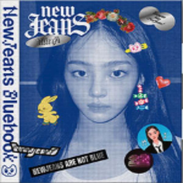 NewJeans The 1st EP [NEW JEANS] (Bluebook Ver.)