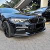 For BMW 5 Series G30 G31 M-Sport 2017 2018 2019 2020 Car Front Bumper Lip Splitter Guard Protector Exterior Accessories BodyKits