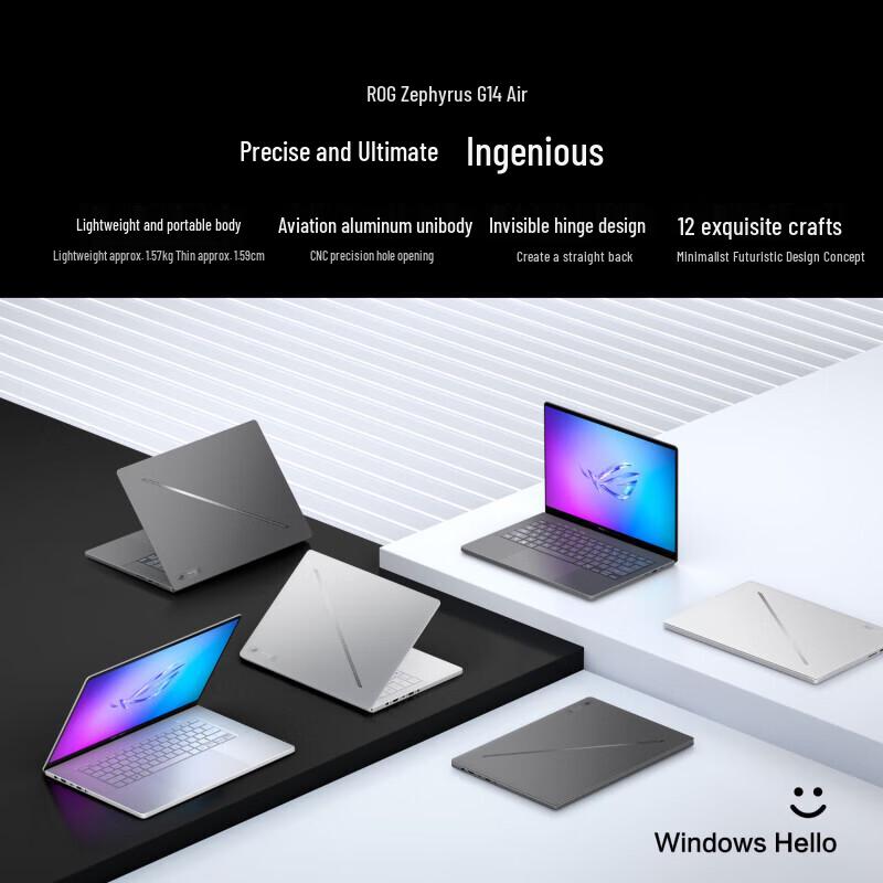 Asus Игровой ноутбук ROG Zephyrus G14 2025, 14-дюймовый (Китайская версия)