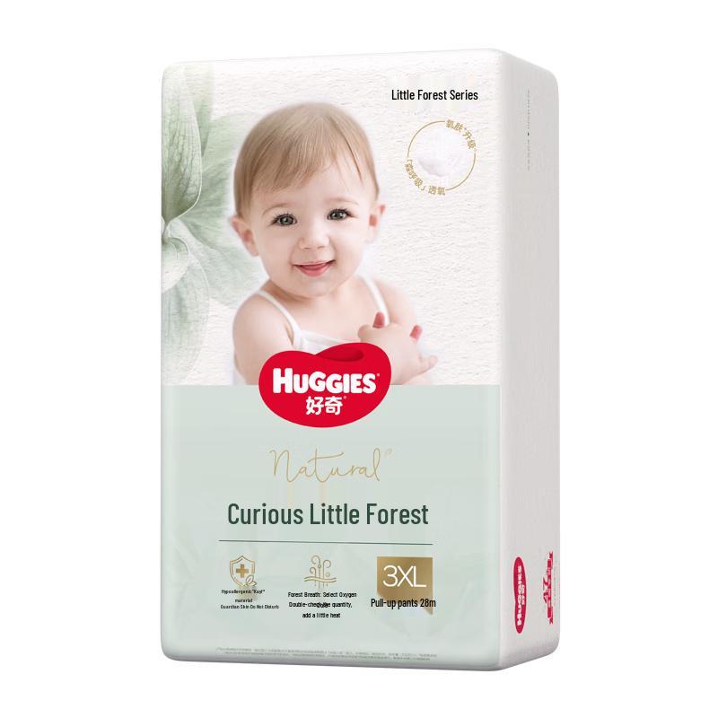 HUGGIES Подгузники-трусики Little Forest