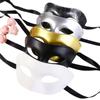 Men Carnival Costume Props Half Face Mask Party Cosplay Props Prom Party Supplies Halloween  Masks