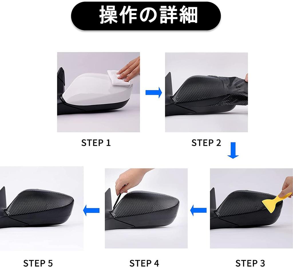 Carbon Fiber Vinyl Black Carbon Fiber Vinyl Sticker Wrap High DIY Car Wrap Interior Curved Surface with Backing Groove and Air Vent for Interior and