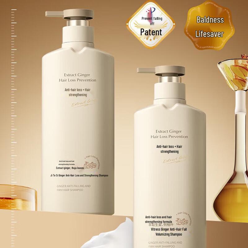 Vitis Имбирный шампунь против выпадения и для укрепления волос