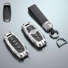 Чехол для ключа Nissan: Подходит для Sylphy 14-го поколения, Teana, Qashqai, X-Trail, Tiida, Kicks, Tanlu, Loulan, Patrol