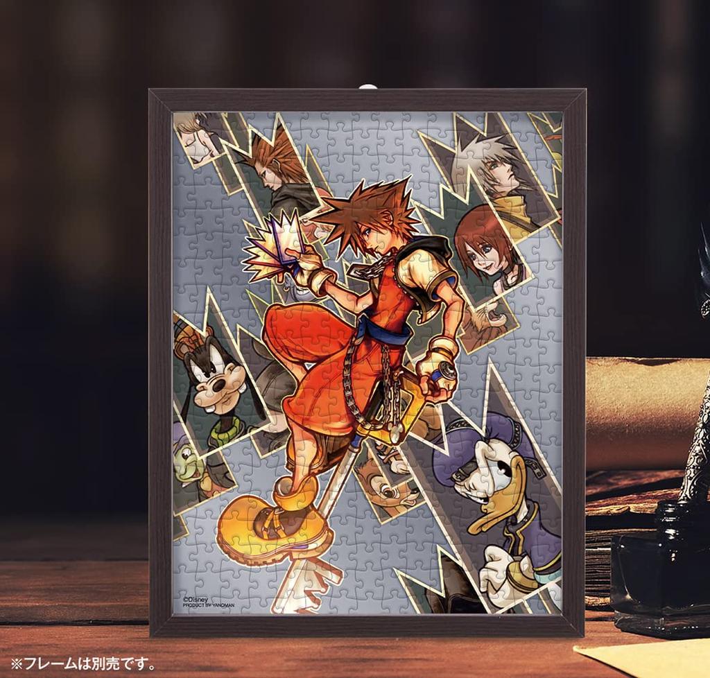 Yanoman 300-Piece Jigsaw Puzzle Disney Kingdom Hearts Chain of Memories [Petit Petit Light] (16.5 X 21.5 Cm)